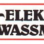 Photo of Elektro Wassmuth - Meisterbetrieb