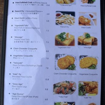 Ojiya - Menu p.4 (October 2023) - Japanese Near Me - Torrance, California Ojiya - Menu p.4 (October 2023) - Japanese Near Me - Torrance, California