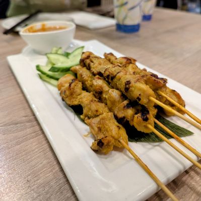 PappaRich by null PappaRich by null