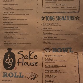 Tong Sake House - Korean Near Me - Poway, California Tong Sake House - Korean Near Me - Poway, California