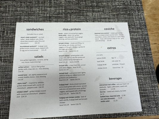 Menu photo 1 The Grillery Poway, CA