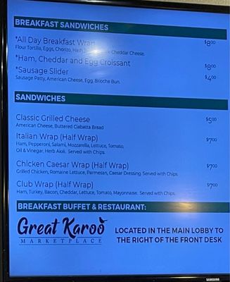 Menu photo 1 Java Manjaro Sandusky, OH