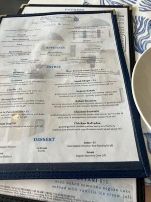 Menu photo 1 Smyrna Restaurant Alexandria, VA Menu photo 1 Smyrna Restaurant Alexandria, VA