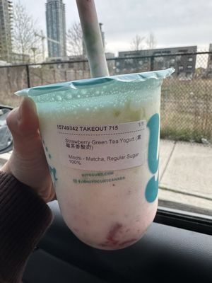 Hi Yogurt (Mississauga) by null