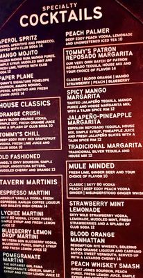 Menu photo 3 Tommy’s Tavern + Tap Bridgewater Township, NJ Menu photo 3 Tommy’s Tavern + Tap Bridgewater Township, NJ