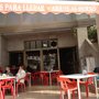 Photo of Bar Pizzería Pascual
