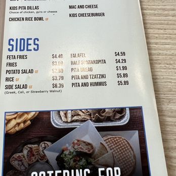 Greek City Cafe - Kids Menu - Greek Near Me - Clearwater, Florida