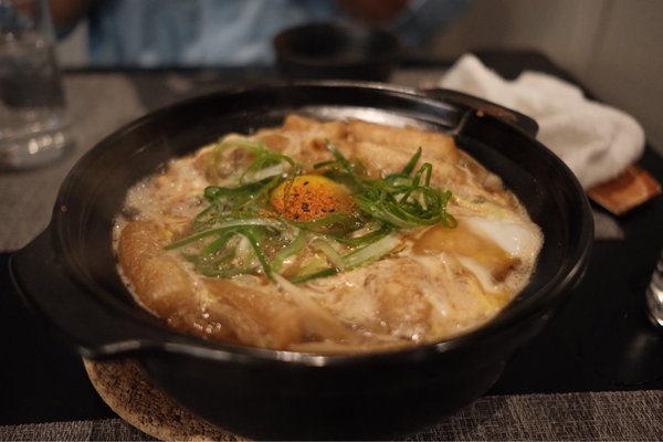 Nasime Japanese Restaurant by null