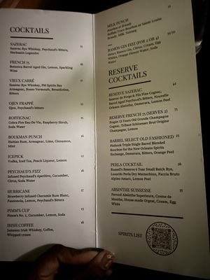 Menu photo 7 Peychaud’s New Orleans, LA Menu photo 7 Peychaud’s New Orleans, LA