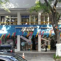 BSW Bola Surf Wear - Fachada da loja