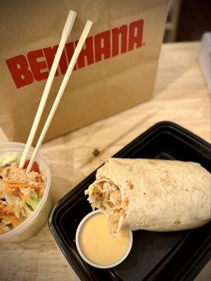 Benihana - Bethesda by null