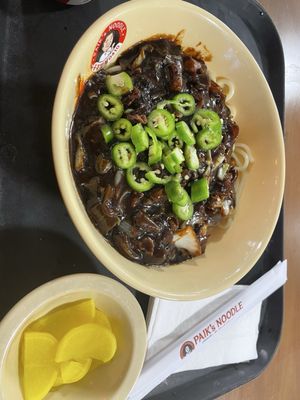 Paik’s Noodle by null