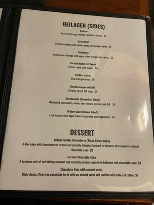 Menu photo 7 Cafe Rustika Richmond, VA Menu photo 7 Cafe Rustika Richmond, VA