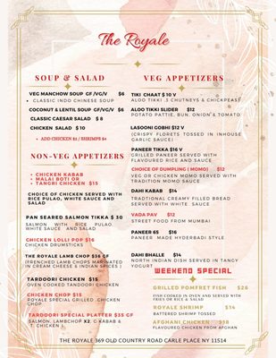 Menu photo 3 The Royale Carle Place, NY