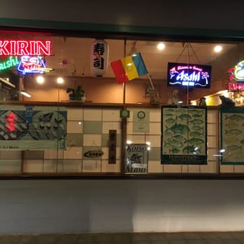 Koiso Sushi Bar - From the parking lot - Sushi Bars Near Me - Kihei, Hawaii