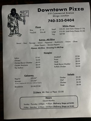 Menu photo 3 Downtown Pizza Mingo Junction, OH Menu photo 3 Downtown Pizza Mingo Junction, OH