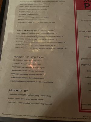 Menu photo 4 Eatery A Des Moines, IA