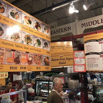 Kamals Middle Eastern Specialties - Middle Eastern Near Me - Philadelphia, Pennsylvania