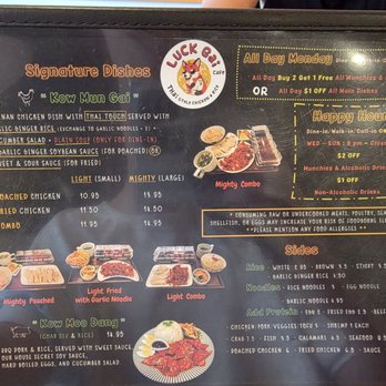 Luck Gai Cafe - Menu as of August 2025. - Chicken Shop Near Me - Anaheim, California
