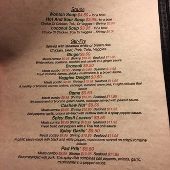 Thai Diner - Thai Near Me - Mobile, Alabama Thai Diner - Thai Near Me - Mobile, Alabama