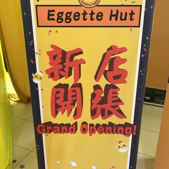 Eggette Hut - Desserts Near Me - Markham, Ontario