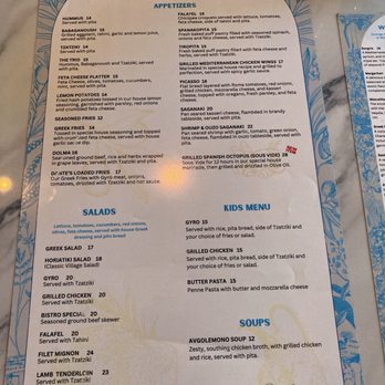 Greek Bistro - Menu2 - Greek Near Me - Glendale, California