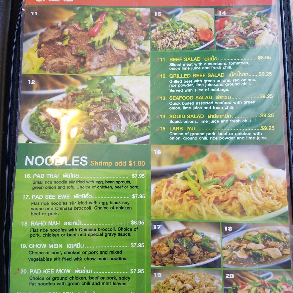 Ontar Thai Restaurant - Thai Near Me - Ontario, California Ontar Thai Restaurant - Thai Near Me - Ontario, California