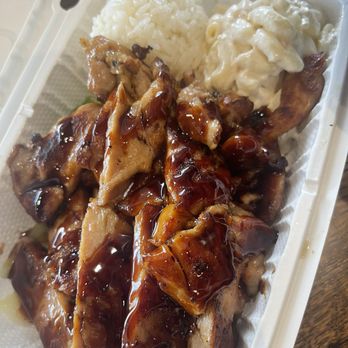 Ramen 101 - Teriyaki chicken mini plate - Hawaiian Near Me - Modesto, California Ramen 101 - Teriyaki chicken mini plate - Hawaiian Near Me - Modesto, California