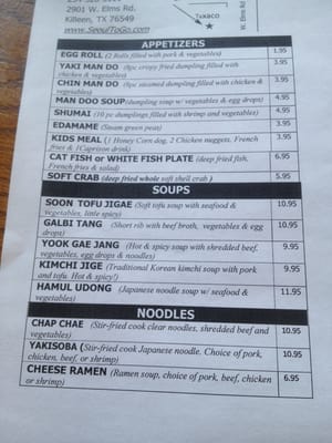 Menu photo 8 Seoul To Go Killeen, TX Menu photo 8 Seoul To Go Killeen, TX