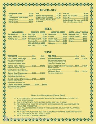 Menu photo 7 Delhi Palace Indianapolis, IN Menu photo 7 Delhi Palace Indianapolis, IN