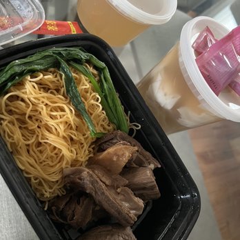 Wonton Guy - Beef brisket with egg noodles - Chinese Near Me - Edison, New Jersey Wonton Guy - Beef brisket with egg noodles - Chinese Near Me - Edison, New Jersey