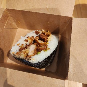 Capital Musubi - Tysons - Volcano musubi - Japanese Near Me - Tysons, Virginia