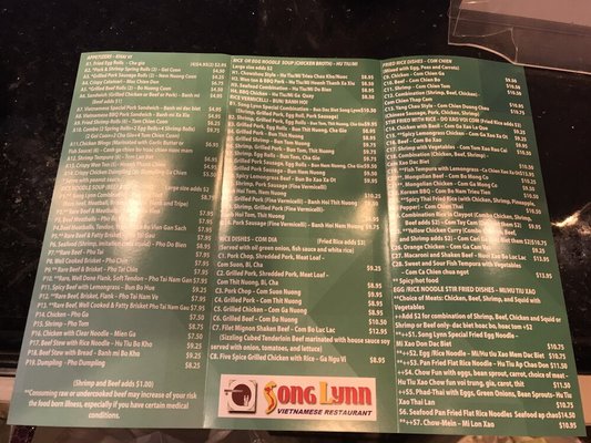 Menu photo 8 Song Lynn Vietnamese Restaurant Phoenix, AZ Menu photo 8 Song Lynn Vietnamese Restaurant Phoenix, AZ