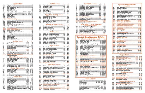 Menu photo 1 Yan Min Kitchen East Islip, NY