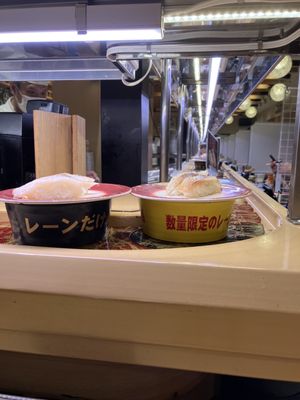 Mawashi Sushi Katsu Midori Meguro by null