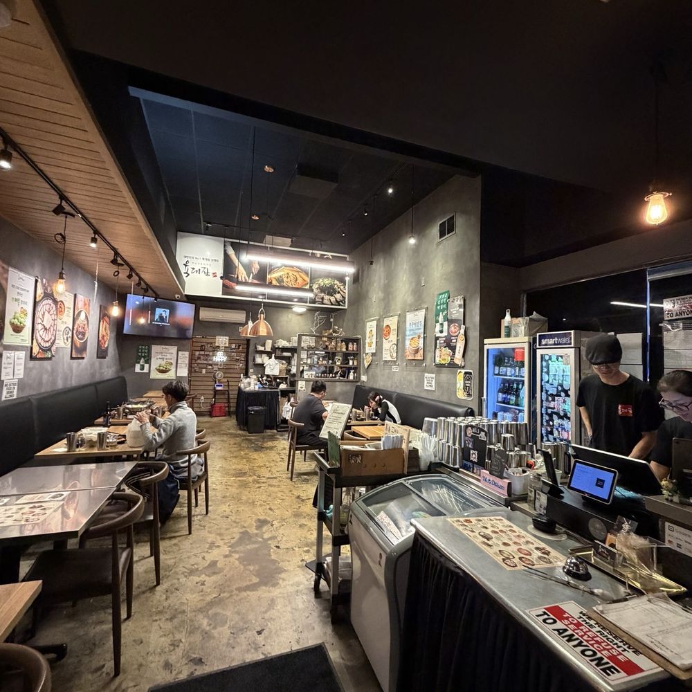 Yuk Dae Jang - Korean Near Me - Los Angeles, California