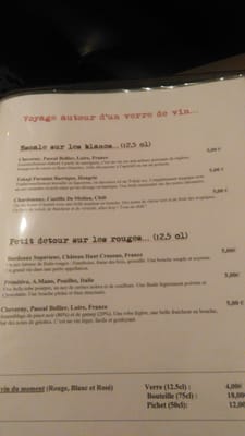 Menu photo 3 Le Mastroquet Paris, 75 Menu photo 3 Le Mastroquet Paris, 75