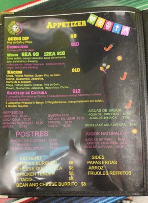 Menu photo 3 Taqueria La Catrina Baton Rouge, LA Menu photo 3 Taqueria La Catrina Baton Rouge, LA