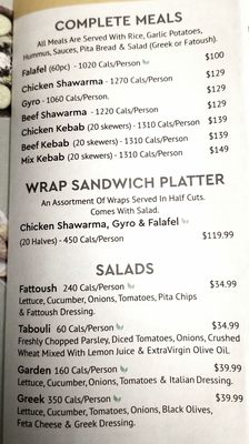 Menu photo 2 Pita Land Maple, ON Menu photo 2 Pita Land Maple, ON