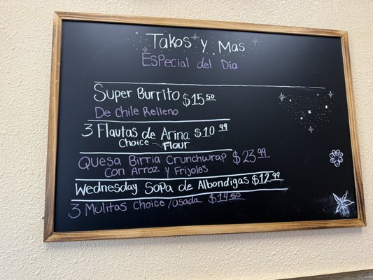 Menu photo 1 Takos Y Mas Gardnerville, NV Menu photo 1 Takos Y Mas Gardnerville, NV