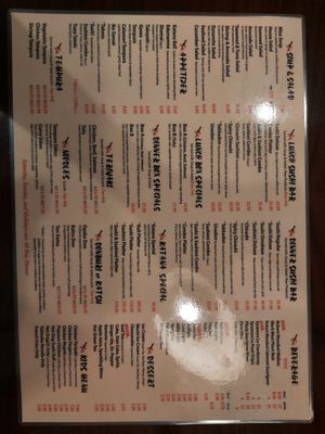 Menu photo 1 Katana Sushi Midlothian, VA Menu photo 1 Katana Sushi Midlothian, VA