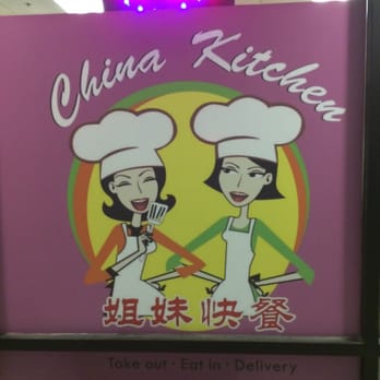 China Kitchen - Business poster outside. - Chinese Near Me - Reno, Nevada China Kitchen - Business poster outside. - Chinese Near Me - Reno, Nevada