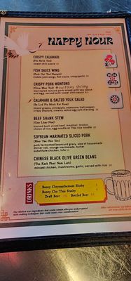 Menu photo 7 Gao Lhao Seattle, WA Menu photo 7 Gao Lhao Seattle, WA