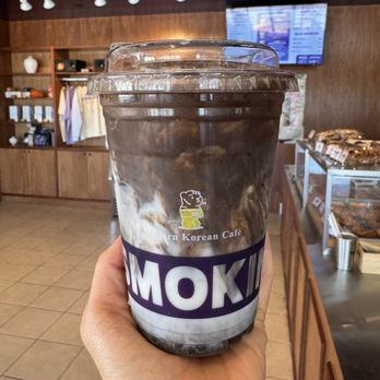 Smoking Tiger Coffee Lab - Hojicha Latte / 호지차 라떼 - Cafes Near Me - Arcadia, California Smoking Tiger Coffee Lab - Hojicha Latte / 호지차 라떼 - Cafes Near Me - Arcadia, California