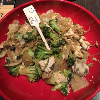 Flat Top Grill - Asian Fusion Near Me - Chicago, Illinois Flat Top Grill - Asian Fusion Near Me - Chicago, Illinois