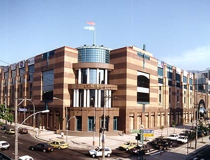 Shopping Center Iguatemi