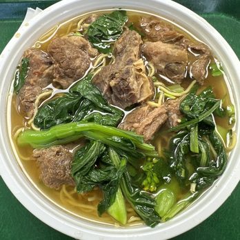 Mini Garden Express - #4 beef brisket but noodle changed to egg noodle - Chinese Near Me - Honolulu, Hawaii Mini Garden Express - #4 beef brisket but noodle changed to egg noodle - Chinese Near Me - Honolulu, Hawaii