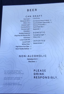 Menu photo 3 Society Commons Philadelphia, PA Menu photo 3 Society Commons Philadelphia, PA