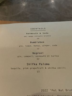 Menu photo 3 The Barbary London, XGL