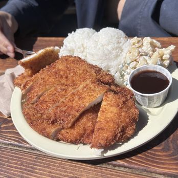 Aloha Island Grille - Chicken Katsu Plate - Hawaiian Near Me - Santa Cruz, California Aloha Island Grille - Chicken Katsu Plate - Hawaiian Near Me - Santa Cruz, California